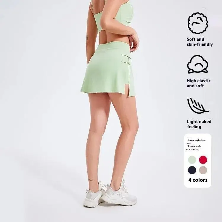 Casual High Top Skirt