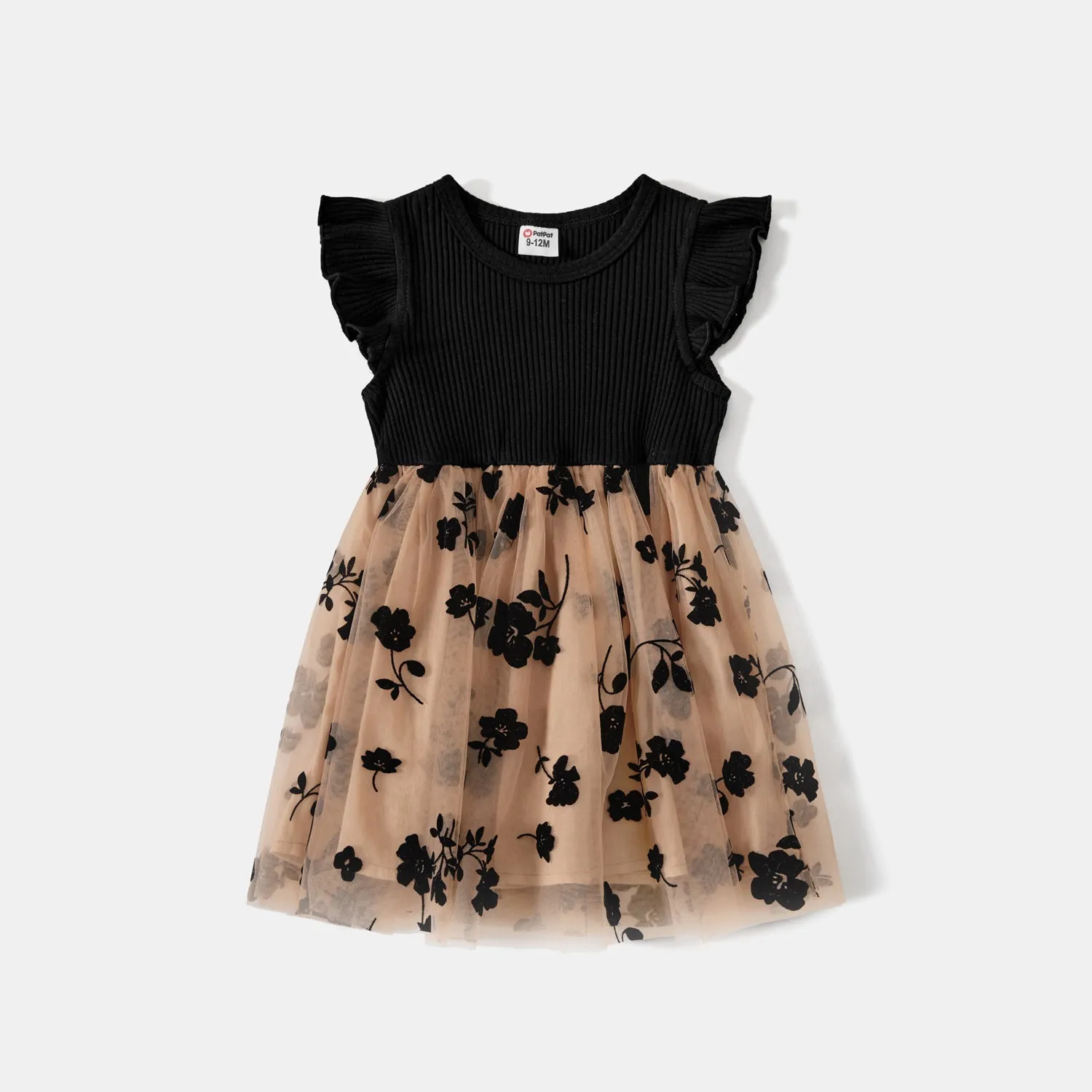 Family Matching Floral-Print Mesh Dresses And Color-Block Short-Sleeved Tops