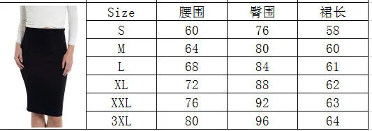 Summer Stretchable Matching Skirt High Waist Mid-Length OL Uniform Hip Flattering Slim Look Skirt