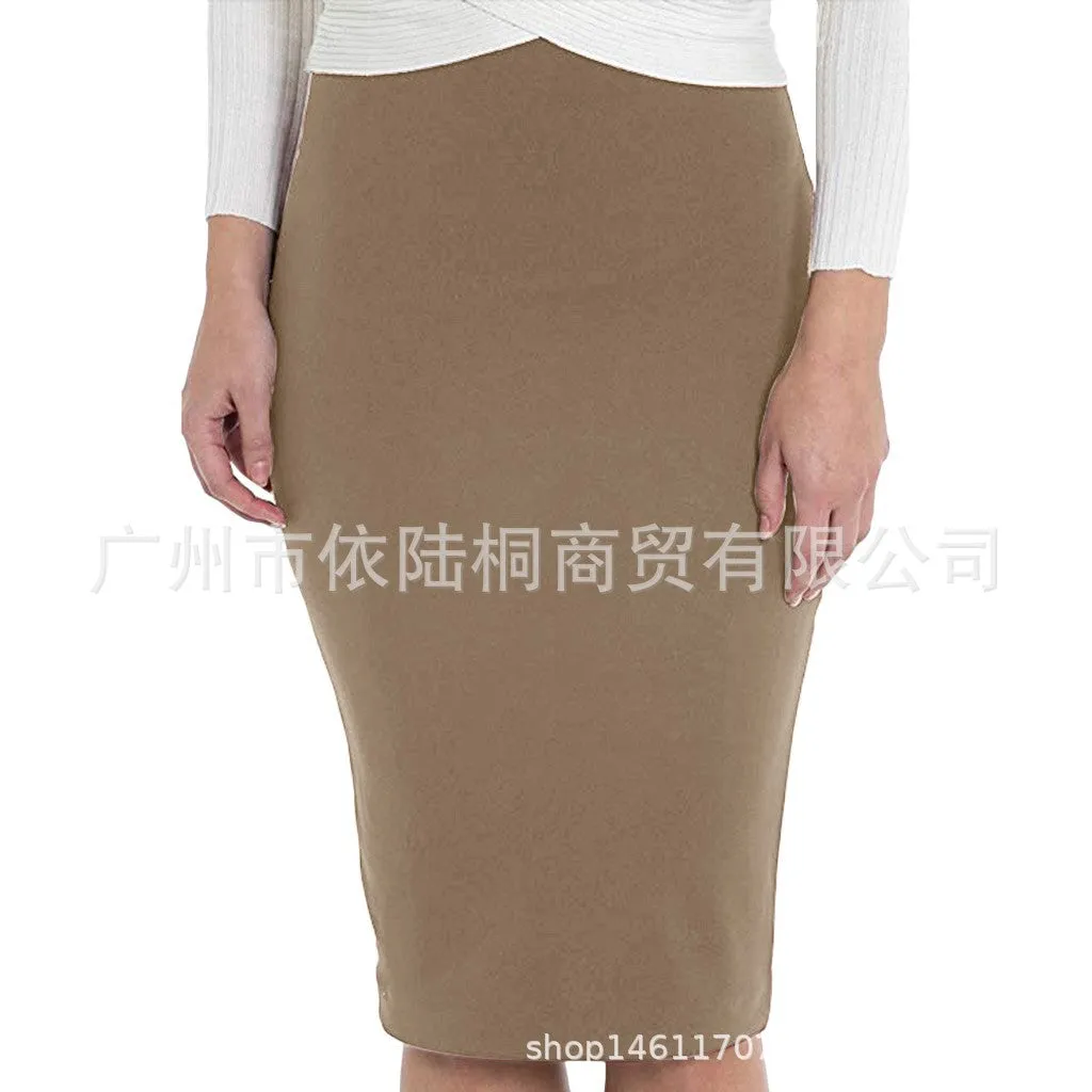 Summer Stretchable Matching Skirt High Waist Mid-Length OL Uniform Hip Flattering Slim Look Skirt